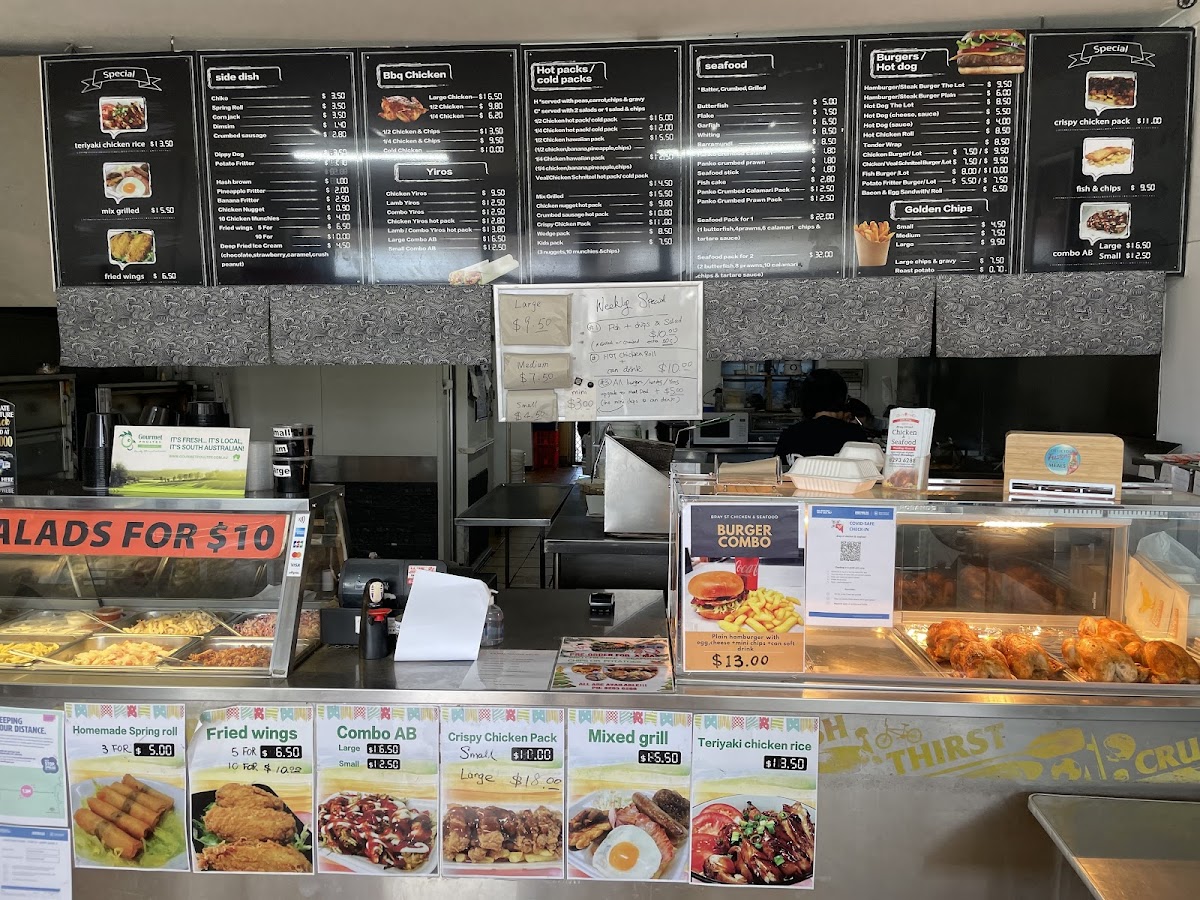 Bray St Chicken & Seafood